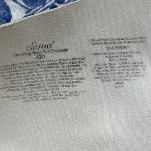 Soma Vanishing Back Full Coverage White Cream Underwire Bra Size 40D - Picture 3 of 5